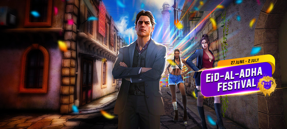 Eid-al-Adha is Beautiful in Zula!